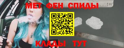 бутират Бузулук