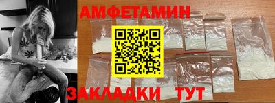 гидропоника Абакан