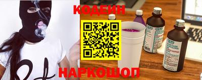 гидропоника Абакан