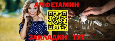 мефедрон мука Азнакаево
