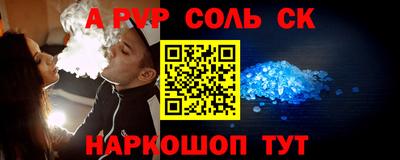 мефедрон мука Азнакаево