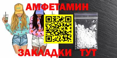 а пвп мука Будённовск