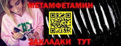 а пвп мука Будённовск