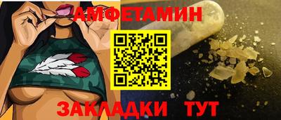 гидропоника Абакан