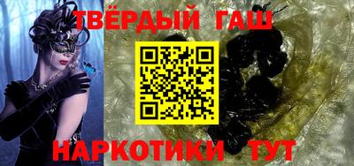 MDMA Premium VHQ Бугуруслан