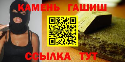 а пвп мука Будённовск