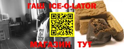 мефедрон мука Азнакаево