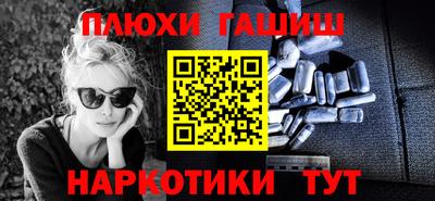 дистиллят марихуана Гагарин