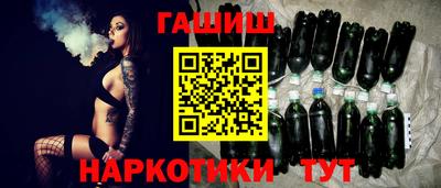 мефедрон мука Азнакаево