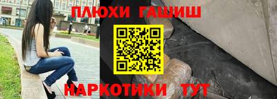 мефедрон мука Азнакаево