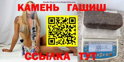 эйфоретик Волжск