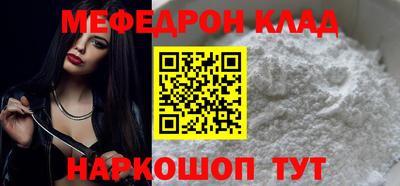 гидропоника Абакан