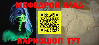 гидропоника Абакан