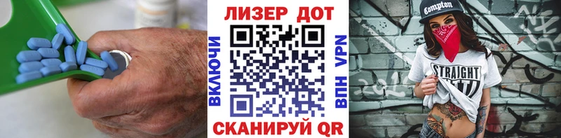 Лсд 25 экстази кислота Прохладный
