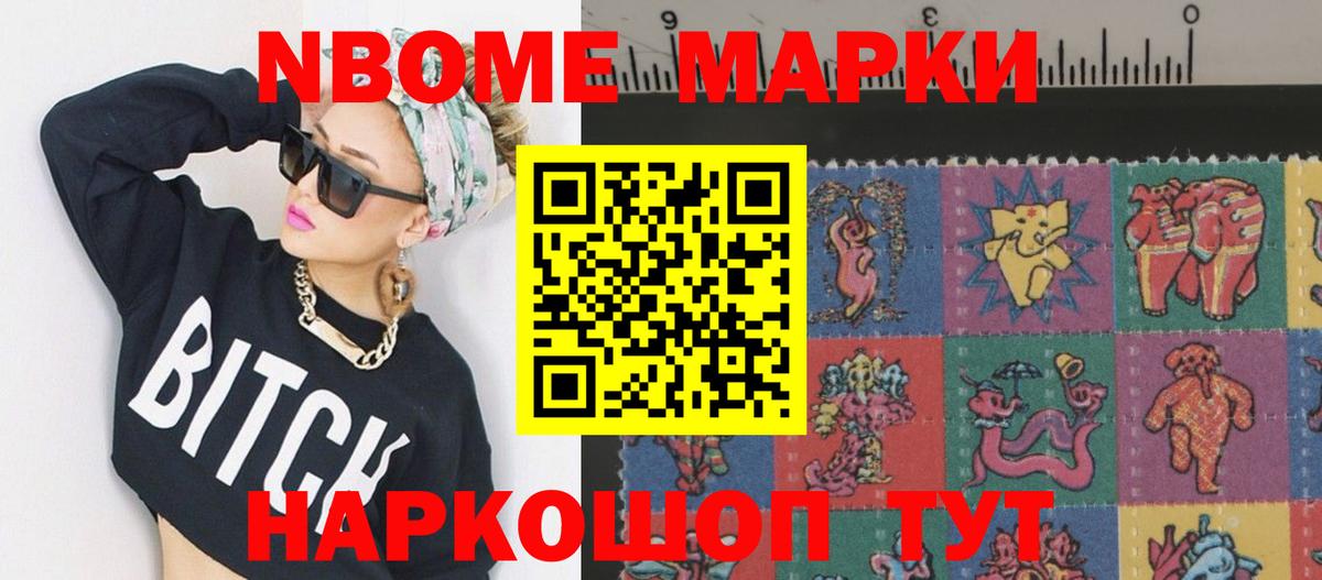 LSD-25 экстази  LSD-25 экстази кислота  Вход с VPN  Прохладный 