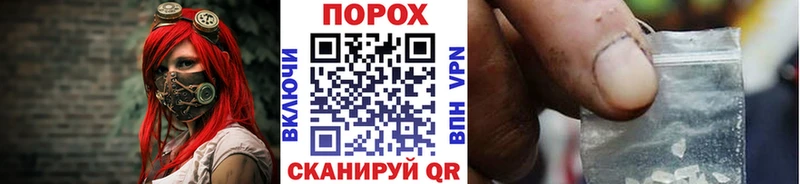 хочу наркоту  Прохладный  МЕТАМФЕТАМИН винт 